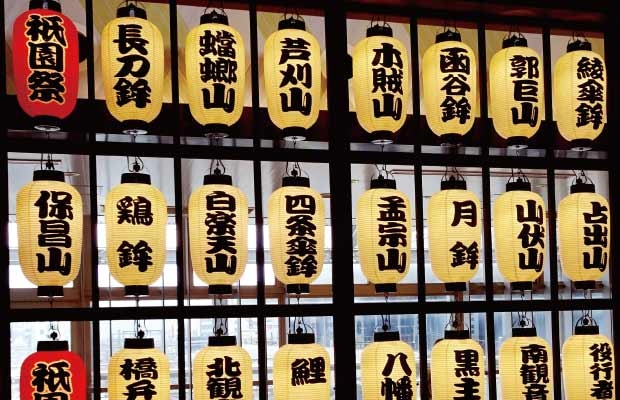 祇園祭in京都駅ビル
祇園祭提灯装飾・ミニチュア鉾展示