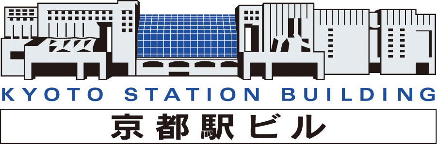 京都駅ビル内及び周辺施設の営業時間等の変更について